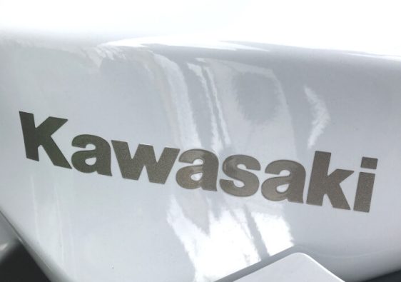 Kawasakiのロゴ